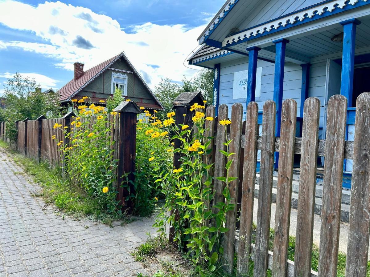 Lesne Pobudki Białowieża Exteriör bild